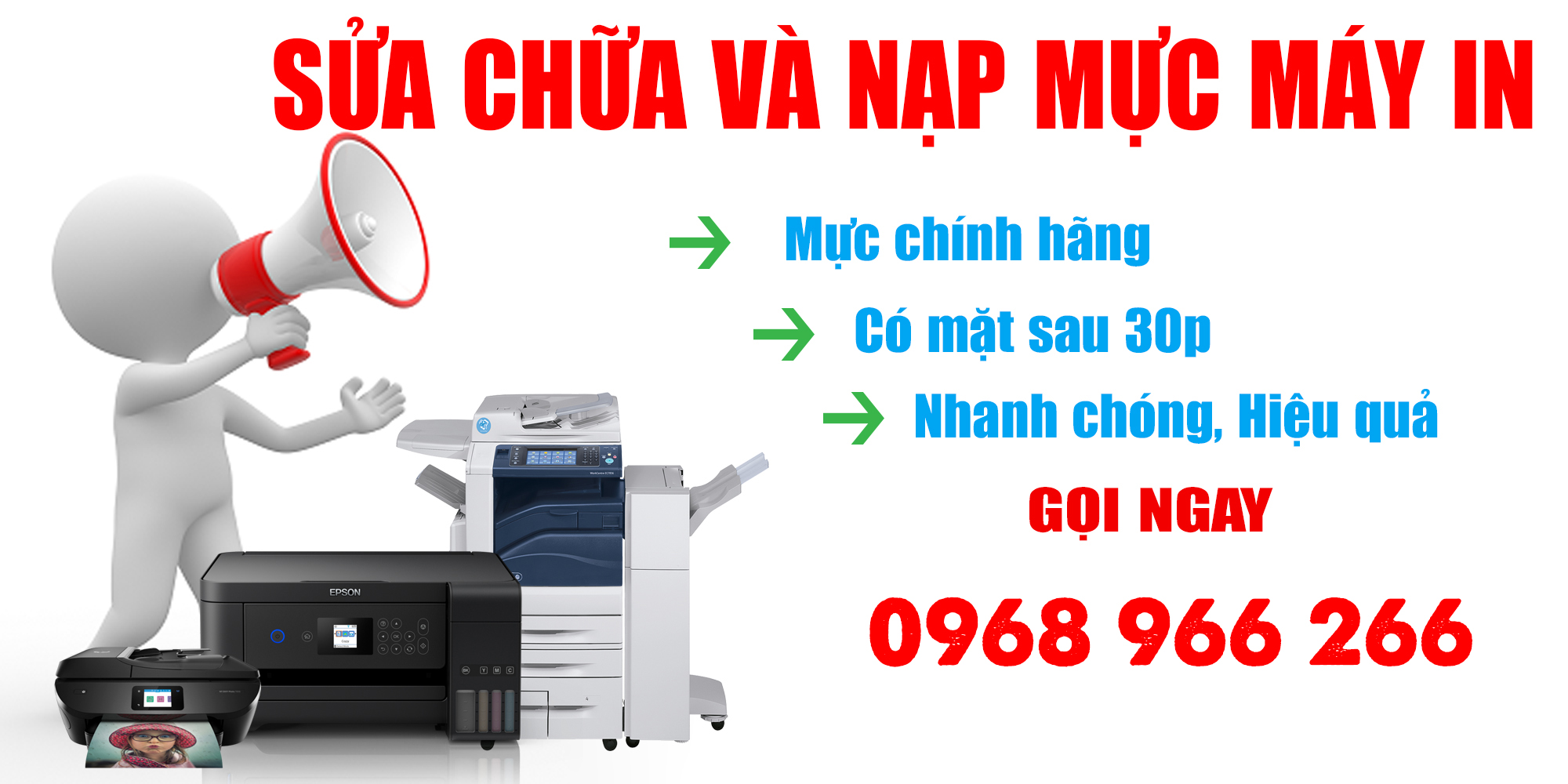 Thiết bị in ấn